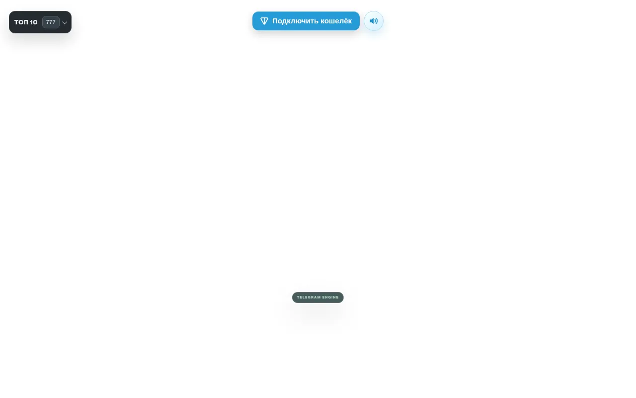 Screenshot of 4227.ton