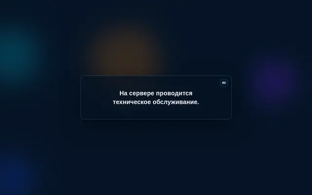 Screenshot of BAGID Explorer