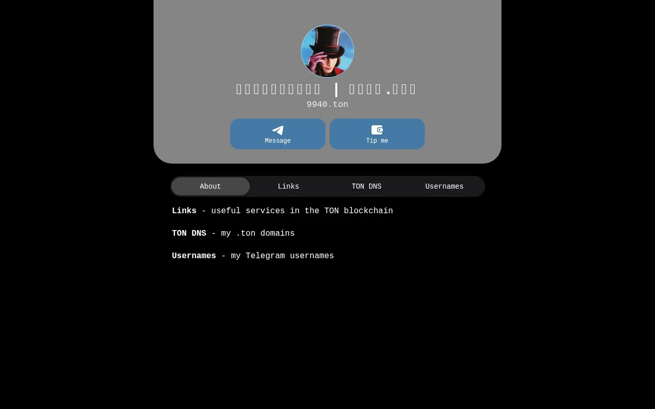 Screenshot of 9940.ton