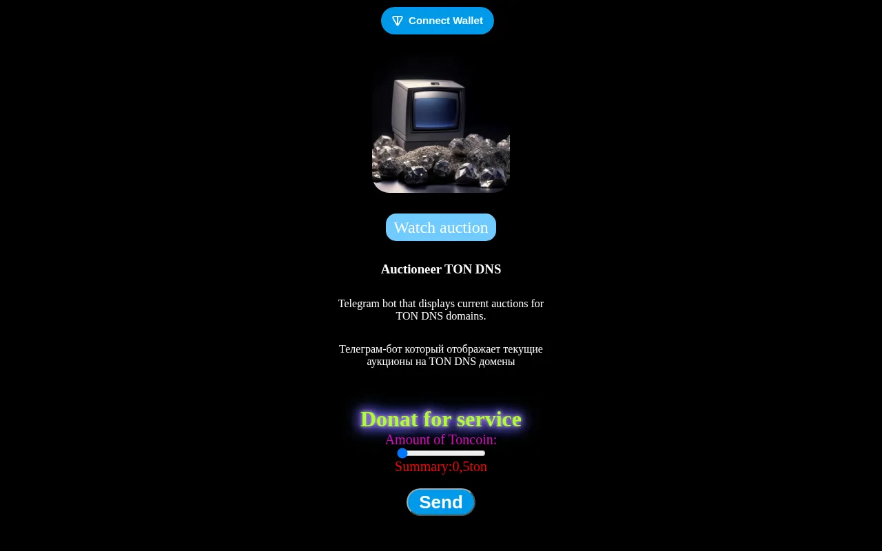 Screenshot of auctioneer.ton