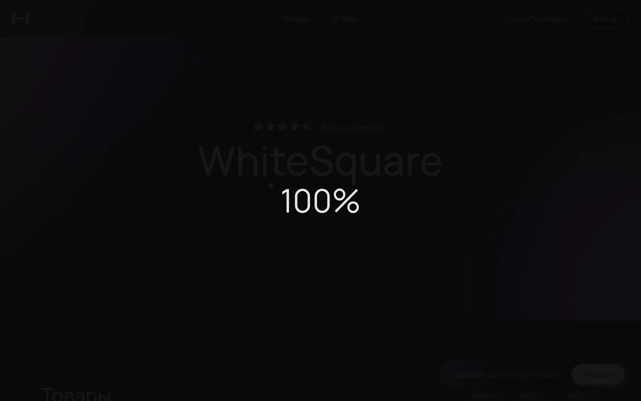 Screenshot of autoshopbot-zxcx1.ton