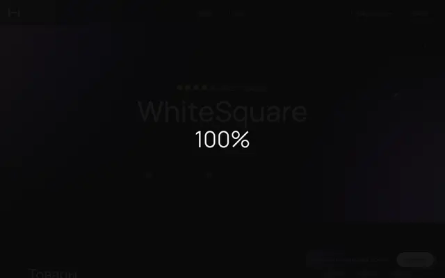 Screenshot of WhiteSquare