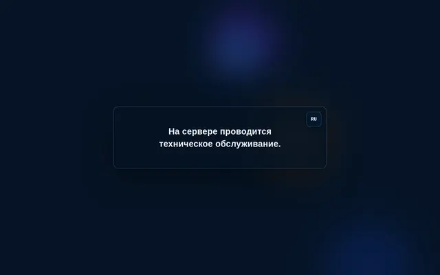 Screenshot of BAGID Explorer