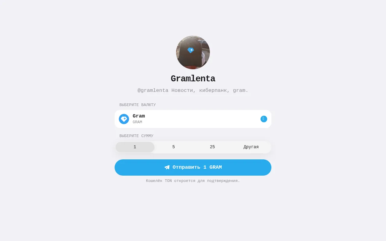 Screenshot of bitcoinclaw.ton