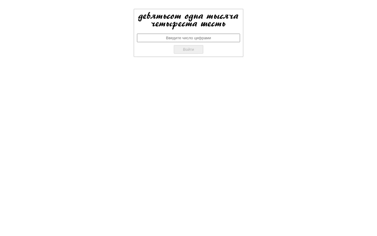 Screenshot of buddamagbiz.ton