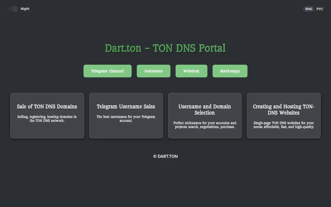Screenshot of dart.ton