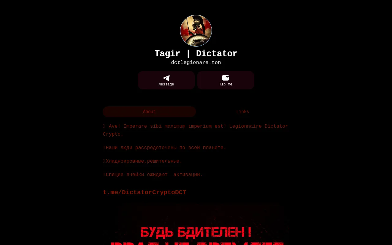Screenshot of dctlegionare.ton