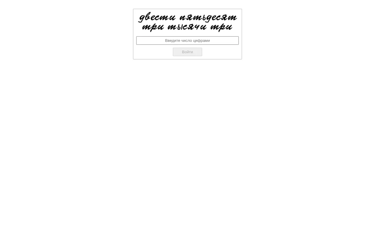 Screenshot of demo-rc-demo.ton