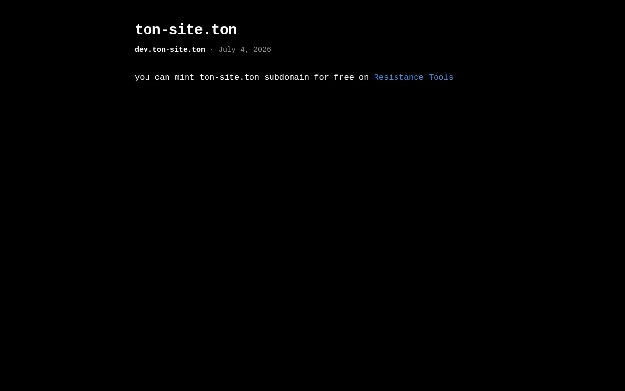 Screenshot of dev.ton-site.ton