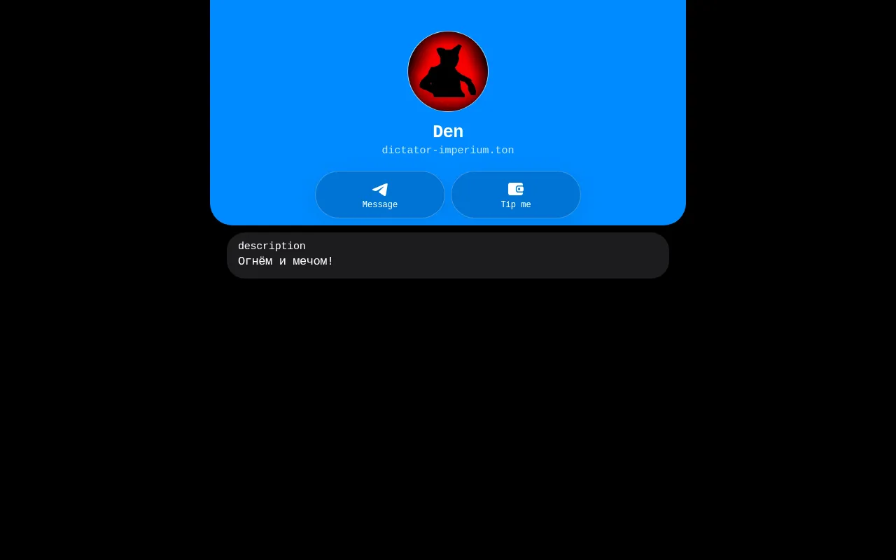 Screenshot of dictator-imperium.ton