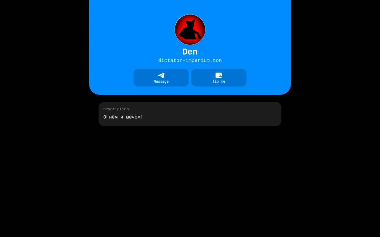 Screenshot of dictator-imperium.ton