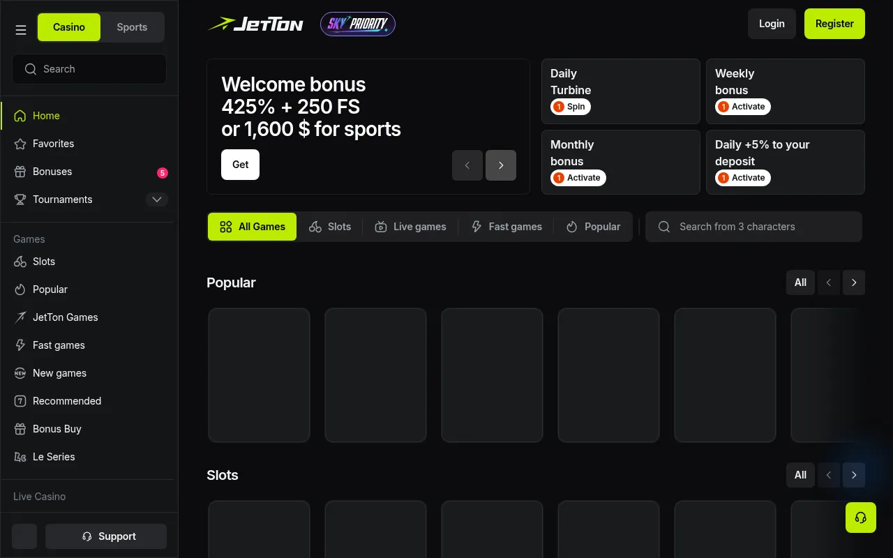 Screenshot of jetton.ton