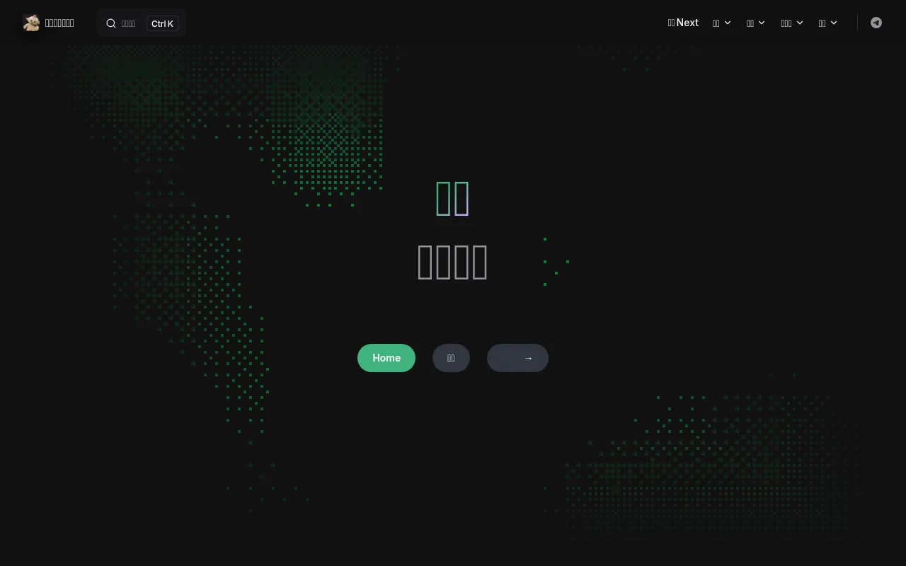 Screenshot of makabaka.ton
