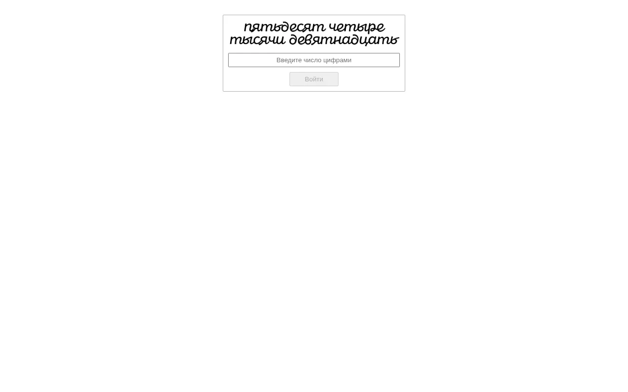 Screenshot of mdma24-shop.ton