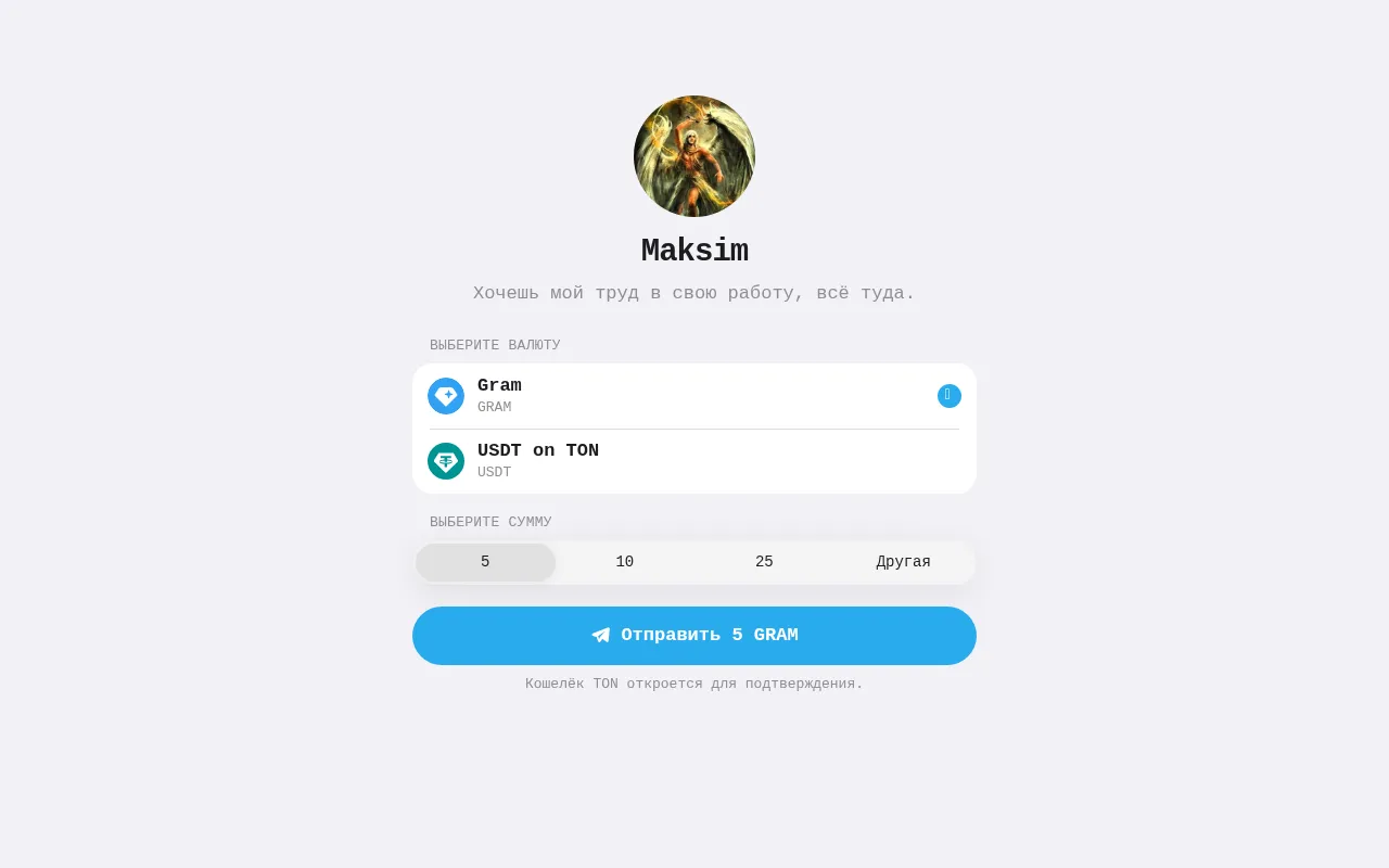 Screenshot of menfigital.ton