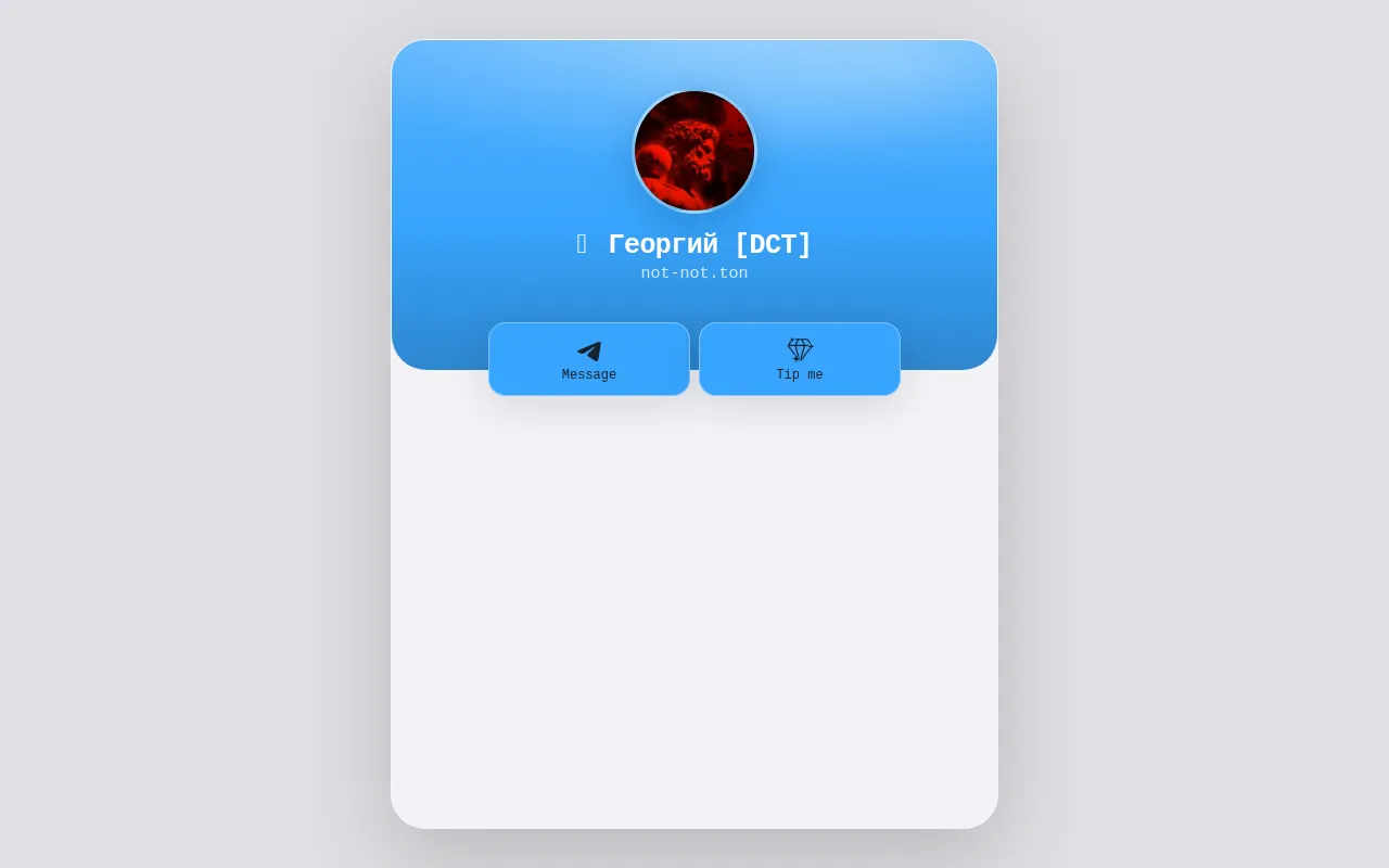 Screenshot of not-not.ton