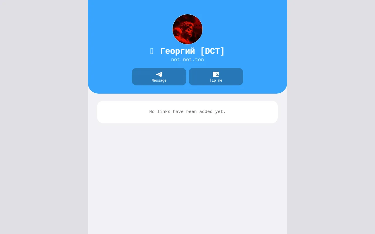 Screenshot of not-not.ton