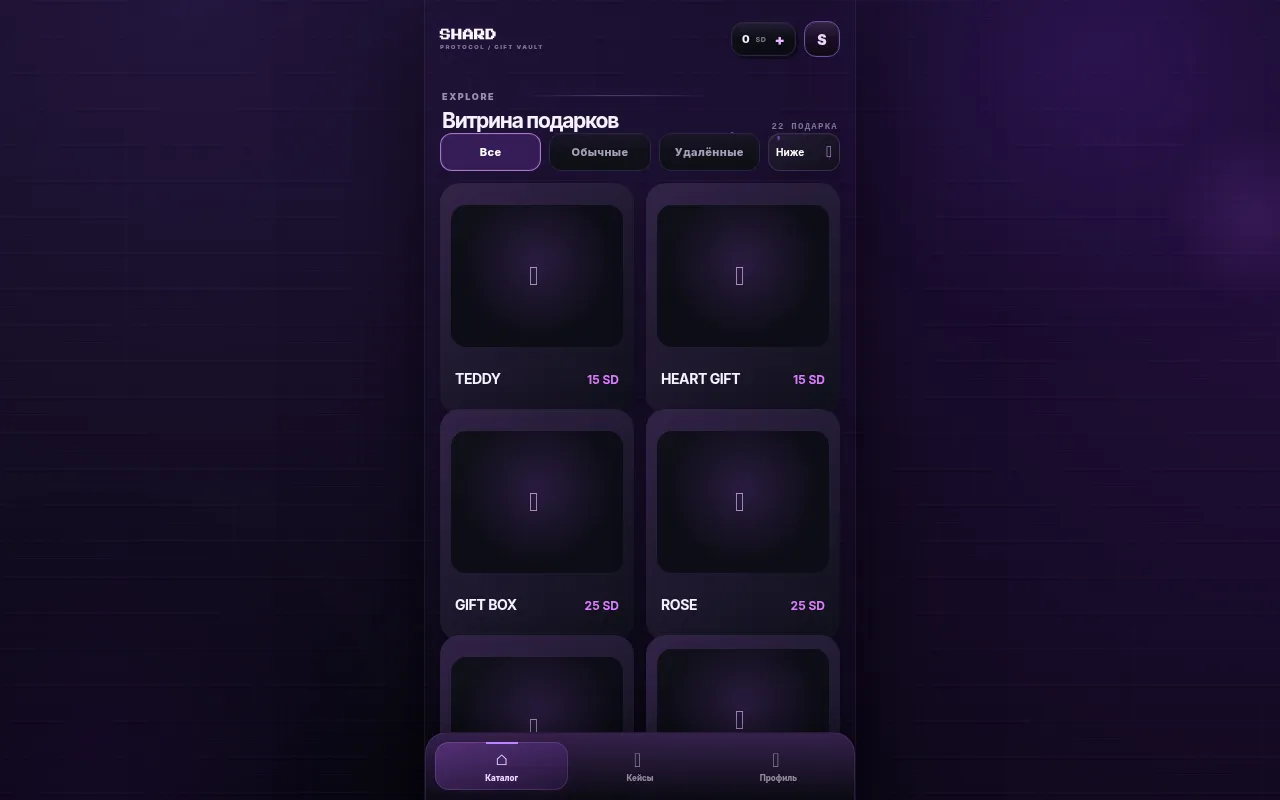 Screenshot of pain-muzz-official.ton