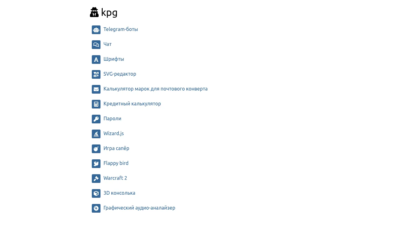 Screenshot of pavelkuznetsov.ton