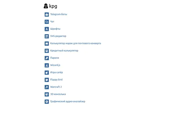 Screenshot of KPG