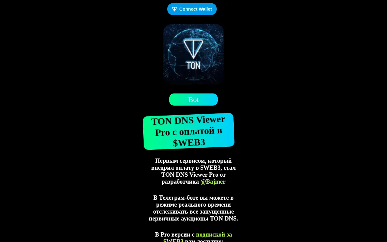 Screenshot of reviewer.ton