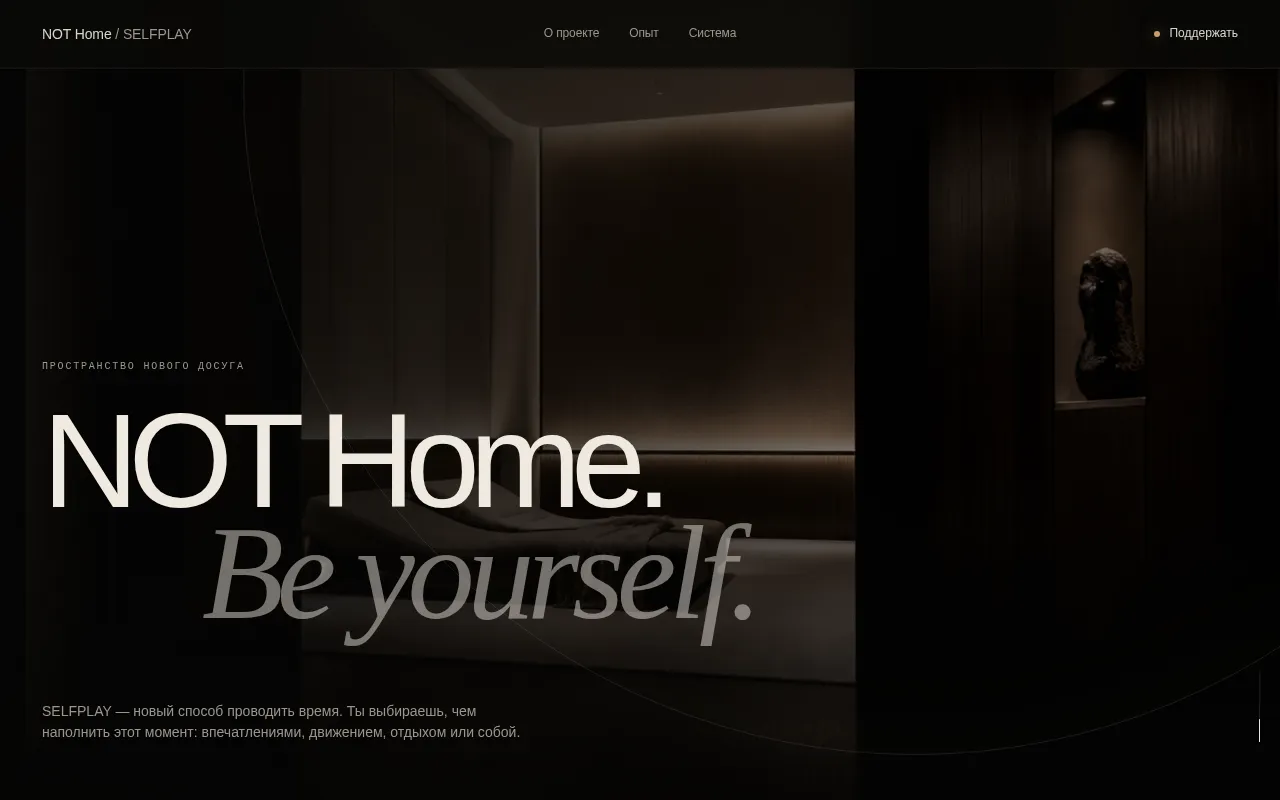 Screenshot of rudolfmxxxiii.ton