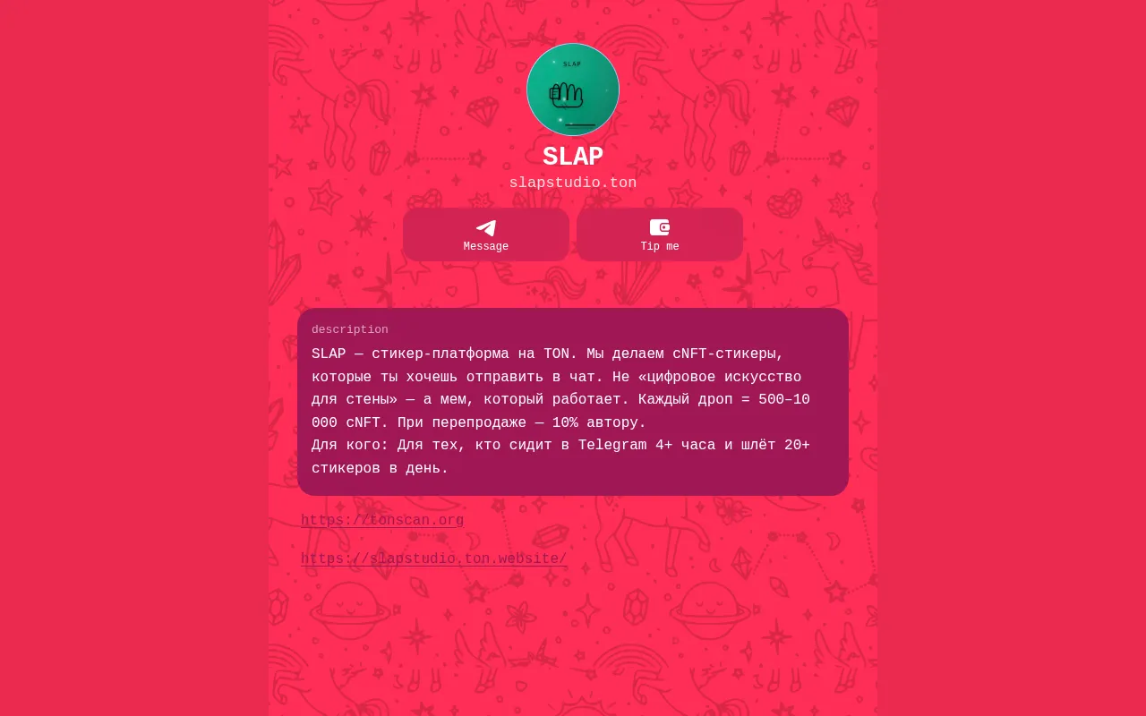 Screenshot of slapstudio.ton