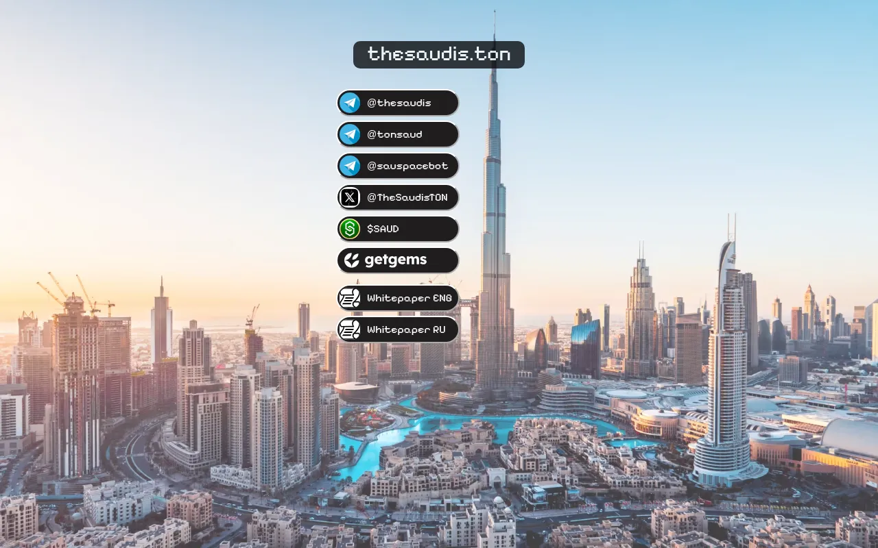 Screenshot of thesaudis.ton