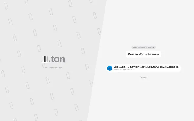 Screenshot of 💻🌌.ton — TON domains